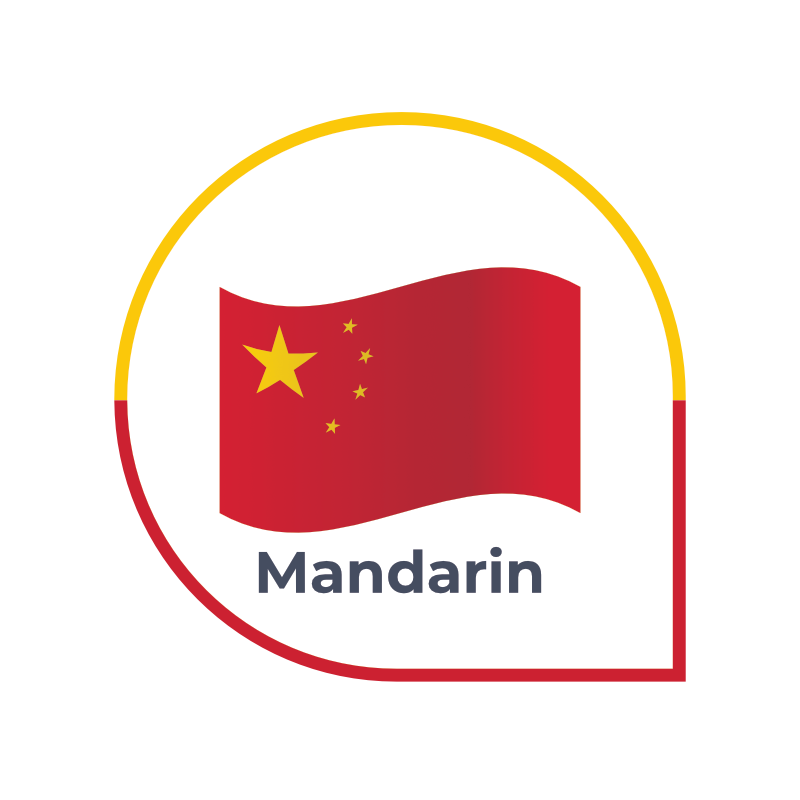 Mandarin Logo