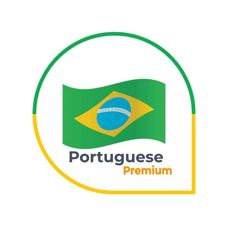 Portuguese Premium Logo