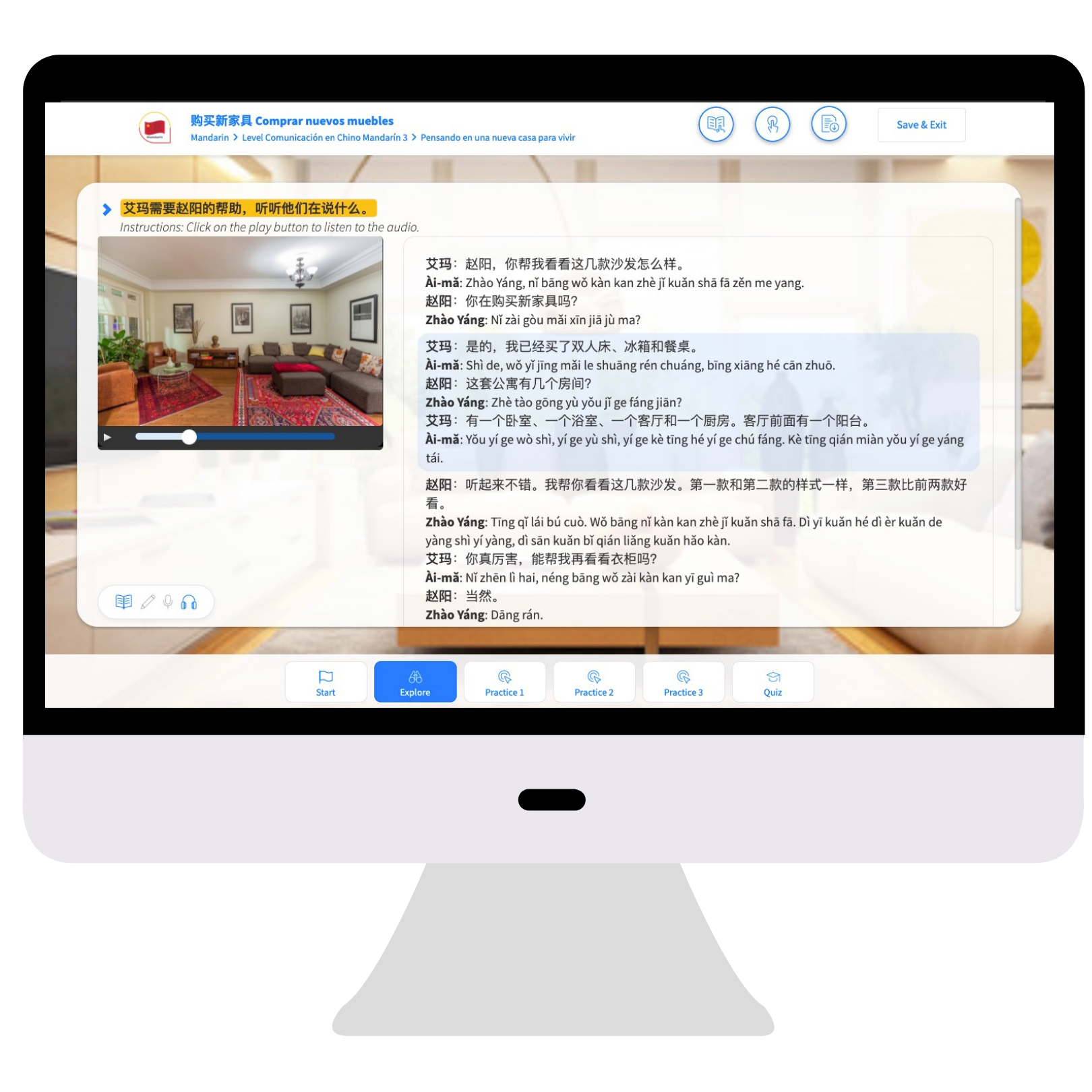 Mandarin course on a screen